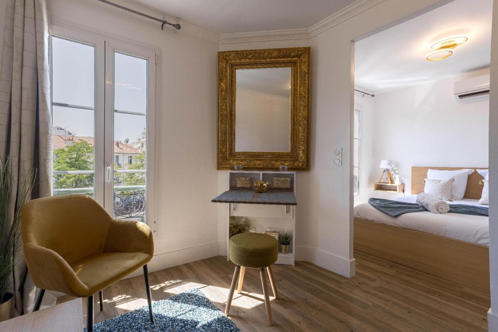 Jasmin - Calme Clim Palais & Appartement